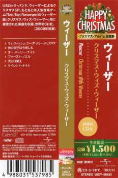 CD Weezer: Christmas With Weezer LTD