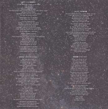 CD Weezer: Pacific Daydream
