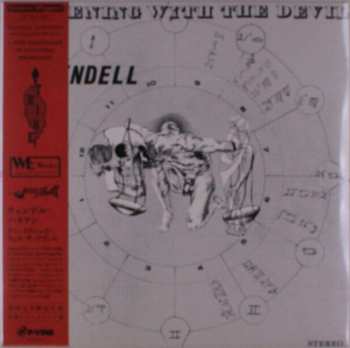 LP Wendell Harrison: An Evening With The Devil LTD