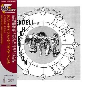 LP Wendell Harrison: An Evening With The Devil LTD
