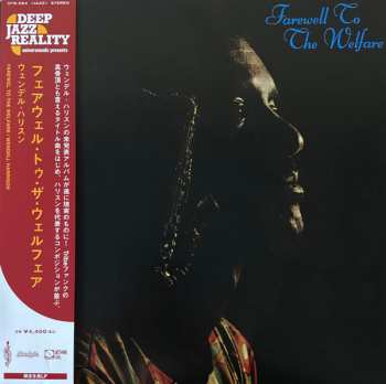 LP Wendell Harrison: Farewell To The Welfare