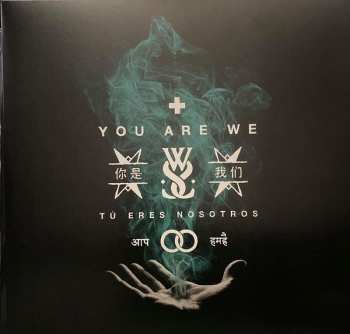 2LP/CD/Doos While She Sleeps: You Are We LTD | DIGI | CLR