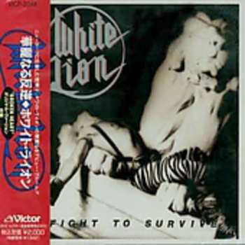 CD White Lion: Fight To Survive