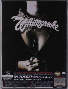 6CD/DVD/Doos Whitesnake: Slide It In