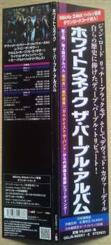 2LP Whitesnake: The Purple Album LTD