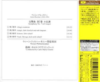 CD Wiener Philharmoniker: Symphonie No.7