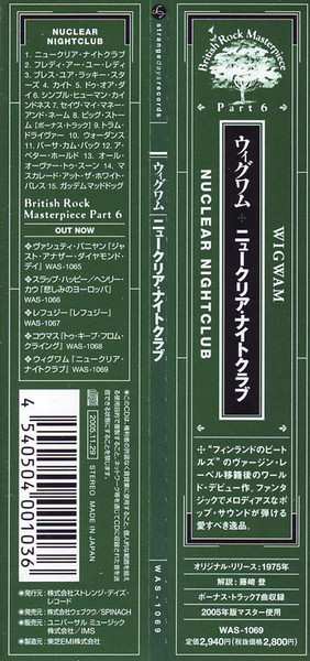 CD Wigwam: Nuclear Nightclub LTD