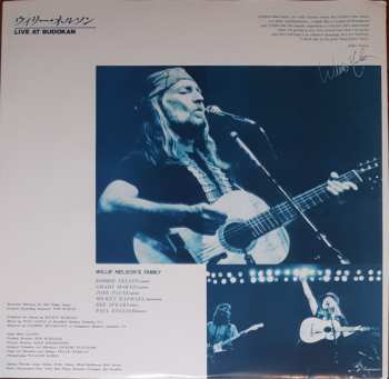 2LP Willie Nelson: Willie Nelson Live At Budokan LTD