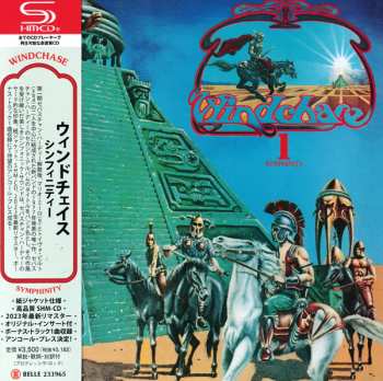 CD Windchase: Symphinity
