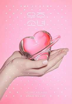 Album Wjsn: Would You Like?