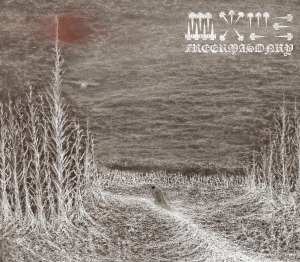 CD Wold: Freermasonry