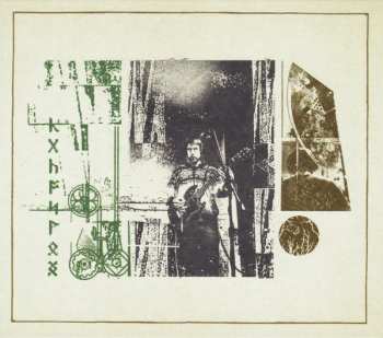 CD Wolf People: Ruins