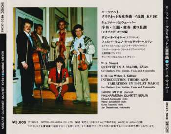 CD Wolfgang Amadeus Mozart: Clarinet Quintet In A Major, KV581 / Introduction, Theme & Variations