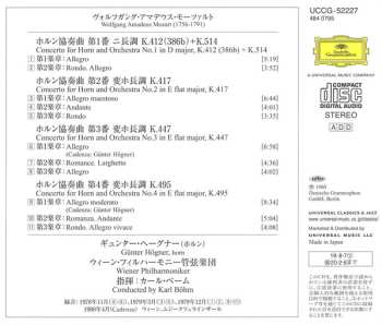 CD Wolfgang Amadeus Mozart: Hornkonzerte - Horn Concertos