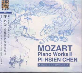 Album Wolfgang Amadeus Mozart: Klavierwerke Vol.3