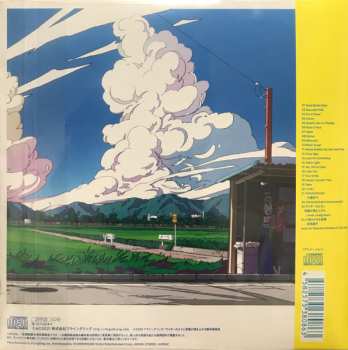 CD Kensuke Ushio: Words Bubble Up Like Soda Pop (Original Soundtrack) = 「サイダーのように言葉が湧き上がる」オリジナル・サウンドトラック