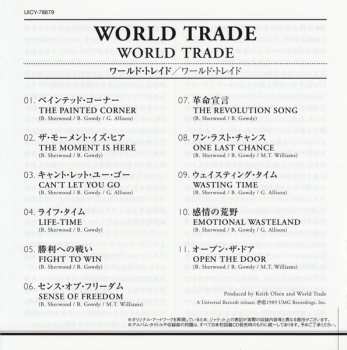 CD World Trade: World Trade = ワールド・トレイド LTD