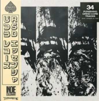 Album Wormrot: Left To Rot