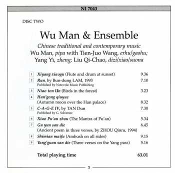 2CD Wu Man: Chinese Traditional & Contemporary Music For Pipa And Ensemble