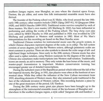 2CD Wu Man: Chinese Traditional & Contemporary Music For Pipa And Ensemble