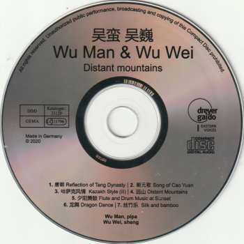 CD Wu Man: Distant Mountains DIGI