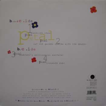 LP Wubble-U: Petal