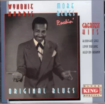 Good Rockin' Blues