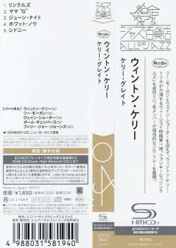 CD Wynton Kelly: Kelly Great LTD