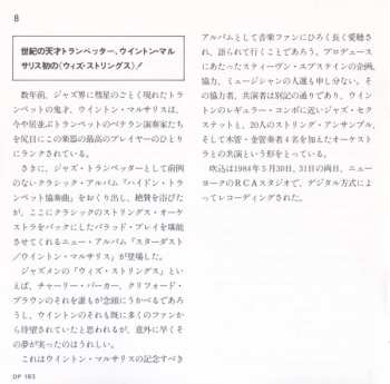 CD Wynton Marsalis: Hot House Flowers