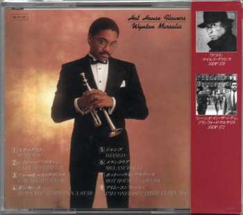CD Wynton Marsalis: Hot House Flowers