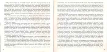 2CD Wynton Marsalis Septet: In This House, On This Morning