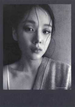 CD Bibi: 인생은 나쁜X