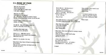 CD X Japan: Blue Blood