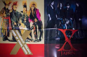 2LP X Japan: We Are X: Original Motion Picture Soundtrack  LTD | CLR