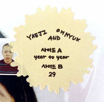 SP Yaeji: Year to Year / 29 LTD