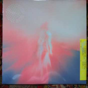 LP Yaeji: EP 1​+​2 LTD | CLR
