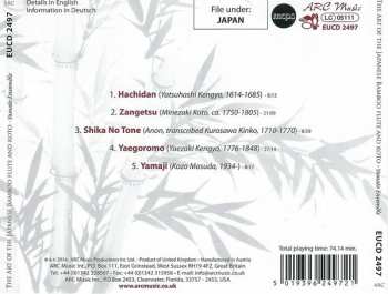 CD Yamato Ensemble: The Art Of The Japanese Bamboo Flute And Koto
