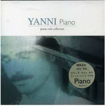 Album Yanni: Love Songs