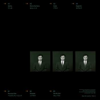 LP Yasuaki Shimizu: Kiren