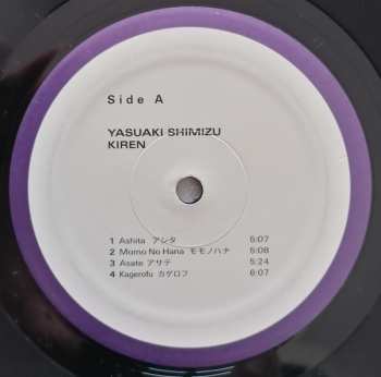 LP Yasuaki Shimizu: Kiren