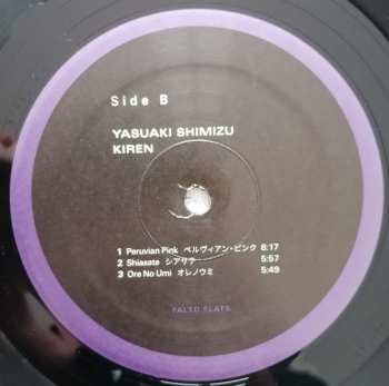 LP Yasuaki Shimizu: Kiren
