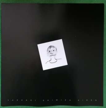LP Yasuaki Shimizu: Kiren