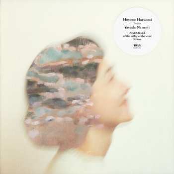 Album Narumi Yasuda: 風の谷のナウシカ (2024 Ver.) / 銀色のハーモニカ (2024 Ver.)