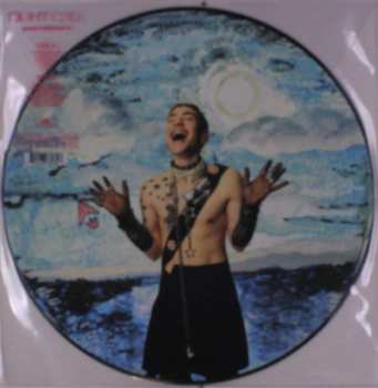 LP Years & Years: Night Call LTD | PIC