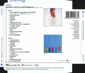 2CD Yellow Magic Orchestra: Naughty Boys & Instrumental = 浮気なぼくら & インストゥルメンタル