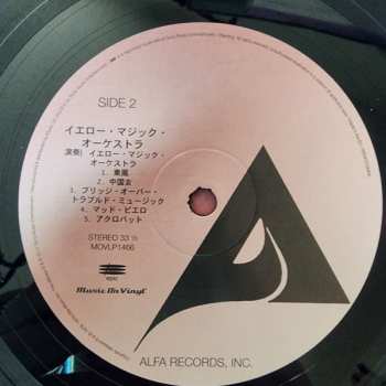 2LP Yellow Magic Orchestra: Yellow Magic Orchestra USA & Yellow Magic Orchestra