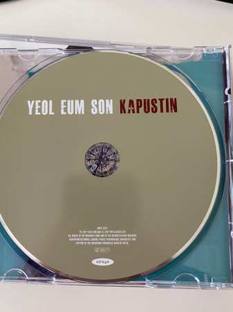 CD Yeol Eum Son: Kapustin