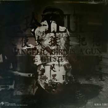 LP Yeule: Evangelic Girl Is A Gun