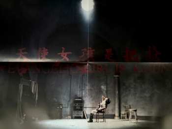 LP Yeule: Evangelic Girl Is A Gun