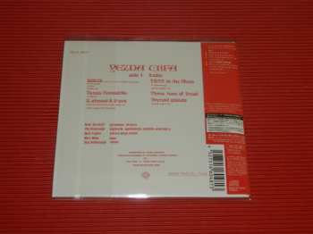 CD Yezda Urfa: Boris LTD